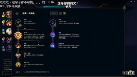 亿万僵尸：不开饭的主播不是好大厨 2018-08-10 17点场
