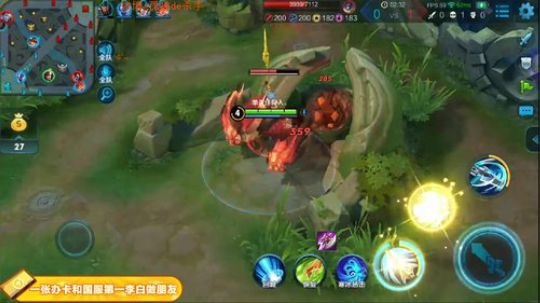 ace017发布了一个斗鱼视频2018-08-10