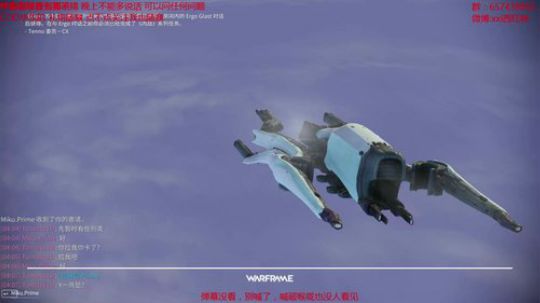 法克油麻泽额的 2018-08-09 04点场