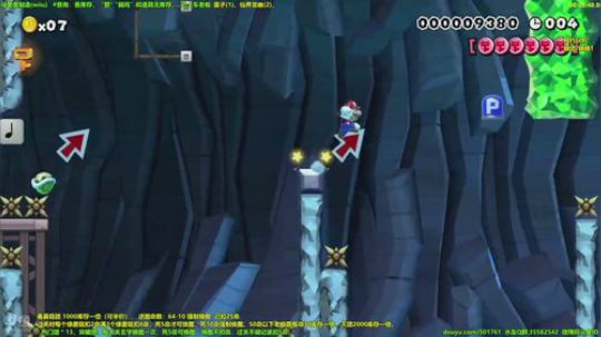马里奥-再给白胖五分钟59期-2分33秒正片