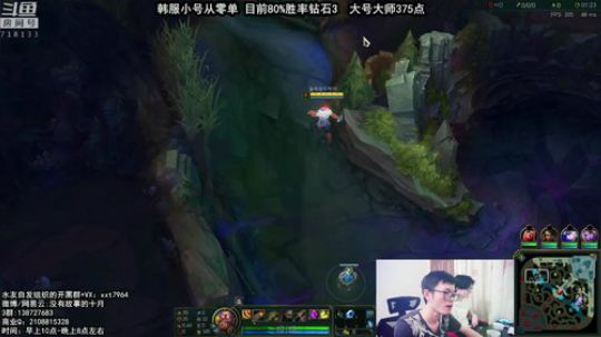 中韩服第一船长，世界顶级局 2018-08-10 18点场