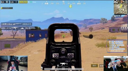 西装暴徒-强悍优雅 头号玩家 2018-08-09 19点场