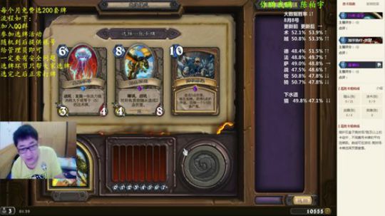 RPGseven发布了一个斗鱼视频2018-08-10