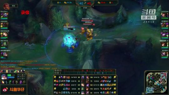 完美世界mc发布了一个斗鱼视频2018-08-10