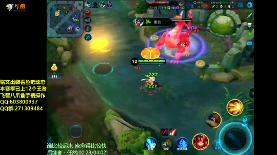 梦魇1v2野辅联动一死一送！