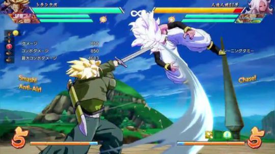 可以打波升了!龙珠Z更新后特兰克斯发波收招速度变快!