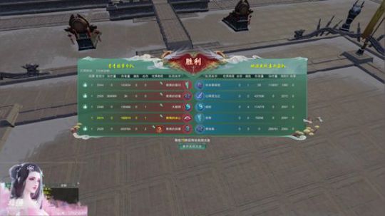 【二白】冰心55 2018-08-09 23点场