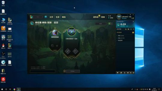 三万场菜鸡瑞兹电一场均20杀 2018-08-10 12点场