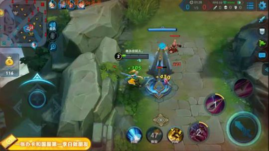 国服第一李白在这请你跪下了 2018-08-11 01点场