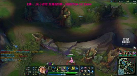 峡谷之巅提莫 2018-08-11 23点场