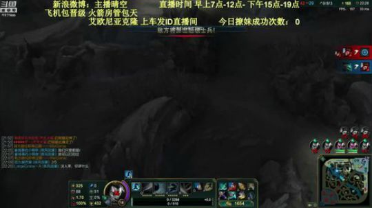 擂主争霸赛活动-杀神丶晴空 2018-08-08 19点场