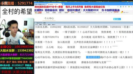 大大阳：直播一个月的总结，一套随机天空+锻造8简简单单！