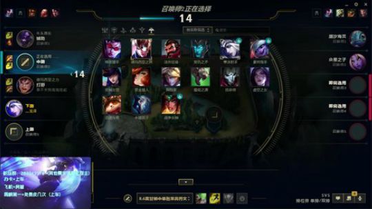 GL战队上单：瑞兹 亚索  佐伊 鳄鱼 2018-08-04 22点场