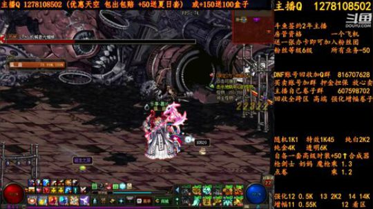 合一套天空送一套夏日套 2018-08-11 09点场