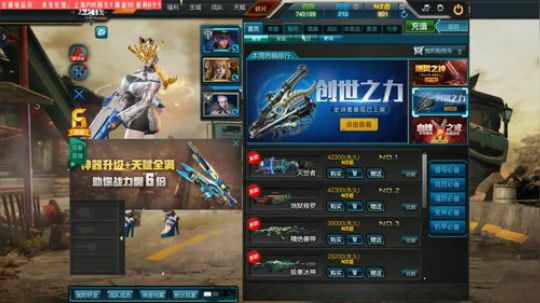 勤劳的煜哥~~ 2018-08-04 08点场