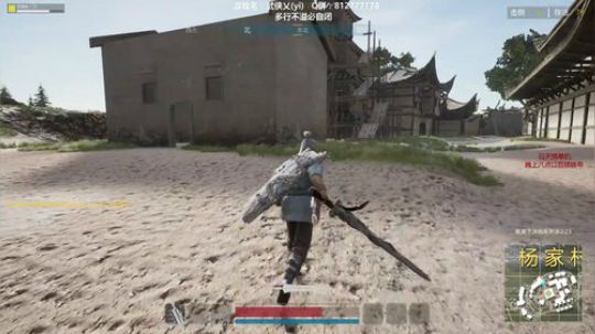 【海公公】东厂办事闲杂人等速速退去~ 2018-08-11 13点场