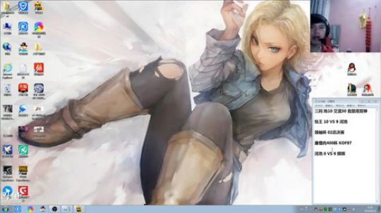 4裤全输发布了一个斗鱼视频2018-08-11