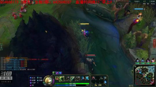 我在斗鱼看疯狗炼金直播英雄联盟