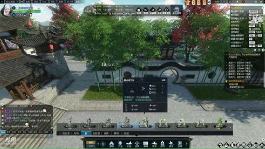 蹦：佛系妹子庄园设计小主播 2018-08-10 17点场