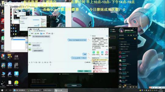 擂主争霸赛活动-杀神丶晴空 2018-08-08 15点场