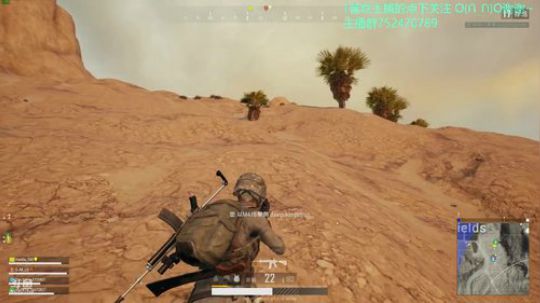 GS丶卡大爷的直播间 2018-08-10 21点场