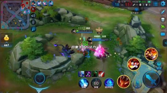 为白立场发布了一个斗鱼视频2018-08-11