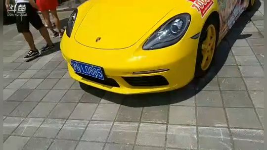 大师赛外场
