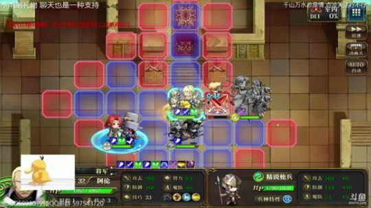 随风：听听音乐 杜隆塔尔会儿在兰古利萨~ 2018-08-10 21点场