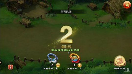 全球同服手游～【君临天下】 2018-08-10 16点场