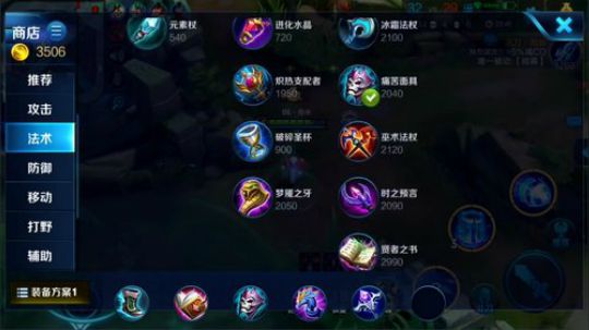 ace017发布了一个斗鱼视频2018-08-11