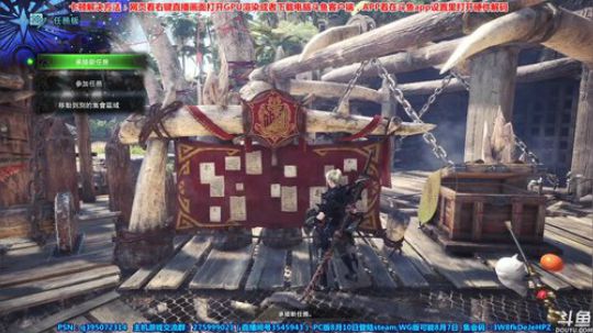 【皮皮】备战Steam，贝希摩斯皮一个！ 2018-08-05 18点场