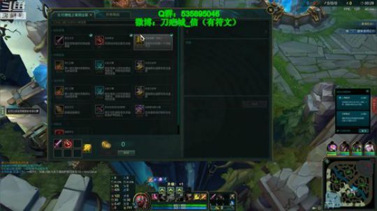 我在斗鱼看刀疤城丶你41朵小菊花直播英雄联盟