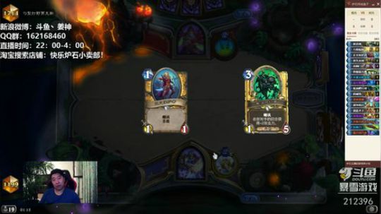 RPGseven发布了一个斗鱼视频2018-08-11