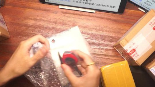 1风间琉璃1发布了一个斗鱼视频2018-08-11