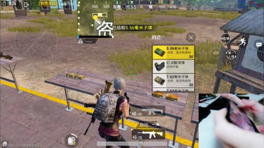 四指操作以及压枪视频~~