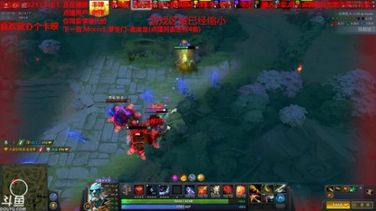 【小黑】没死亡啊 星炸了呀 崩盘了 2018-08-11 15点场