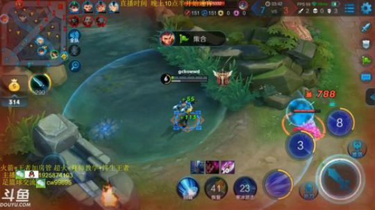 陪蒙蒙直到离鱼丶风风发布了一个斗鱼视频2018-08-11