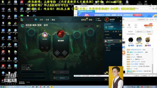 第一男刀：3级不单杀请举报主播，谢谢！！ 2018-08-11 14点场