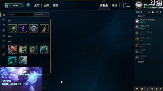 GL上单 ：剑姬鳄鱼瑞兹青钢影亚索 2018-08-10 21点场