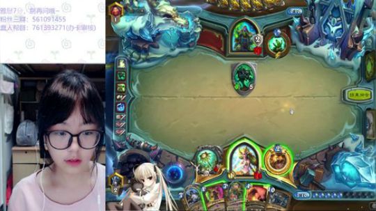 我是小零食，请来Pick我！ 2018-08-10 22点场