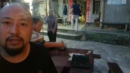 今天上山做啥菜 2018-08-11 19点场