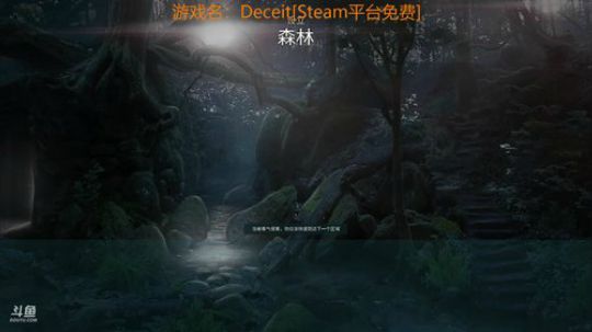 [菊]黑暗逃生娱乐赛A组第一大菜必 2018-08-10 18点场