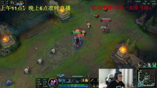 电脑终于弄好了，试验下成果 2018-08-11 19点场