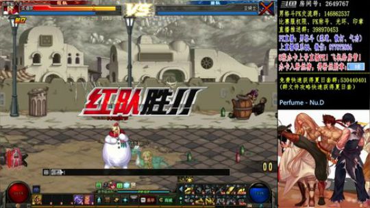 先看下韩服PKC！再国服！ 2018-08-11 02点场