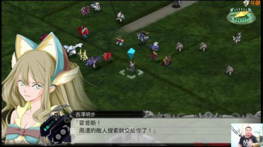 机战：今天不知道算不算走运了！ 2018-08-10 22点场