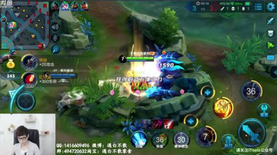 白白白白白：争取100％胜率上王者 2018-08-11 15点场