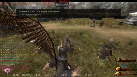 十五从军征，西汉第一猛将传！ 2018-08-11 13点场