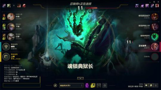 瑞兹 亚索  佐伊 2018-08-04 16点场