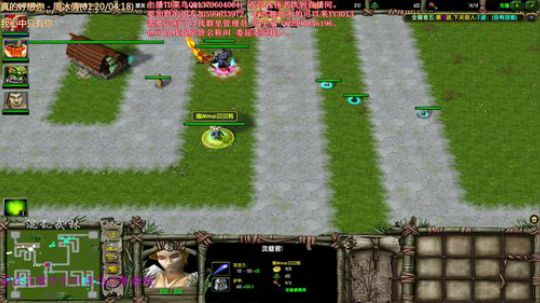 混乱武林直播 2018-08-10 18点场