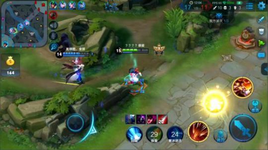 为白立场发布了一个斗鱼视频2018-08-11